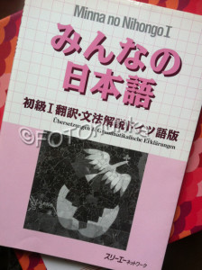 Japanisch lernen mit Minna no Nihongo
